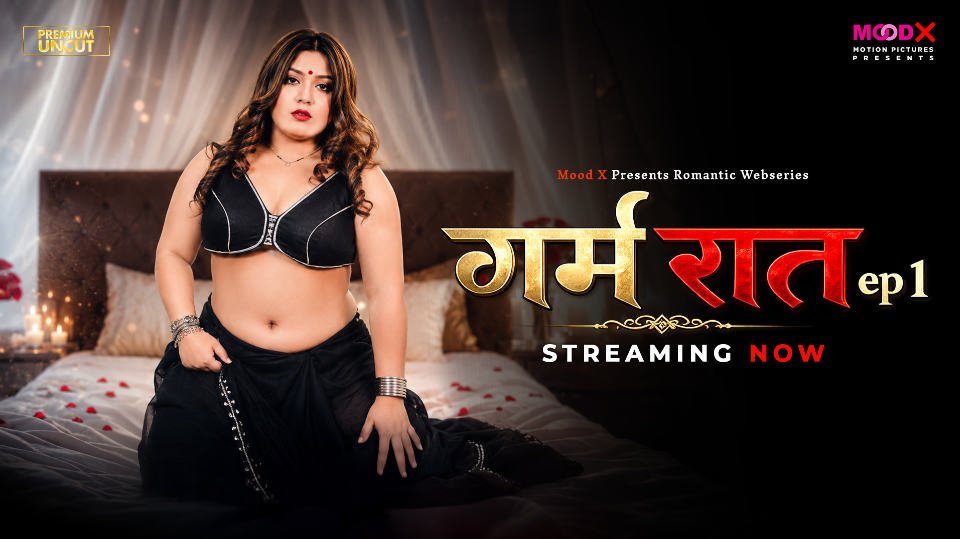 Garam Raat E01 2026 Hindi Uncut Web Series – MoodX